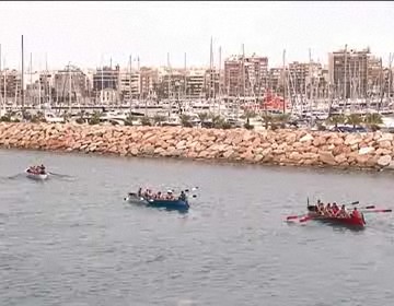 Regata Cofradía de Pescadores